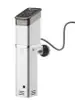 Nakupujte Hned Ponorný cirkulátor pro sous vide 50 l, ocel HENDI 221136 (mm)