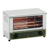 Elektrický topinkovač ROLLER GRILL BAR1000 (mm) Koupit Online
