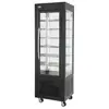 Akční Nabídka Chladicí vitrína 360 l ROLLER GRILL RD 60 F (mm)